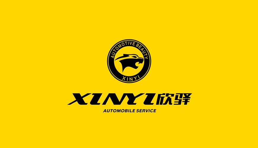 宁陵县包装设计公司为品牌重塑确保成功的步骤