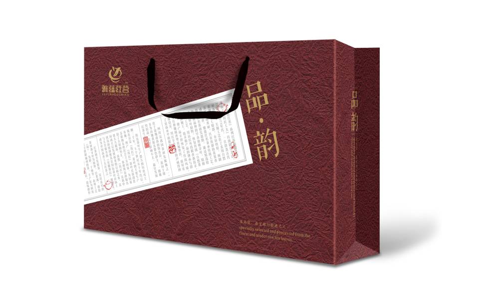 宁陵县包装设计运用传统纹样构建茶叶品牌的能量平衡体系