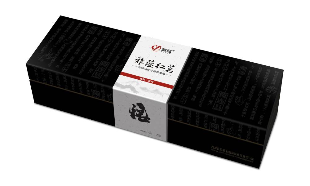 宁陵县包装设计新趋势：本土文化与现代审美的深度融合之道